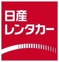 那覇空港第2店（空港無料送迎有）の店舗画像
